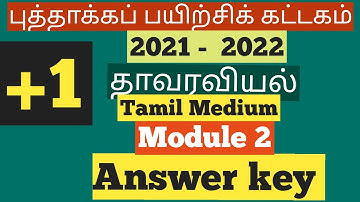 11th TM Botany Refresher Course Module 2 Answer key 2
