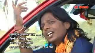 Video Download