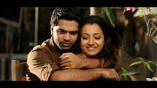 Jessies Land Vinnaithaandi Varuvaayaa