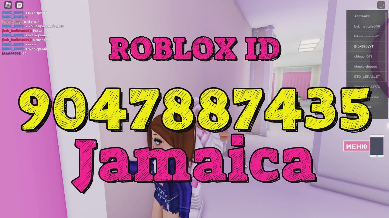 JAMAICA Roblox Song Codes YouTube 