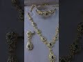 مجوهرات أروى نقرة مشللة بدهب الهاتف 0666624373 مجوهرات أروى نقرة مشللة بدهب الهاتف 0666624373