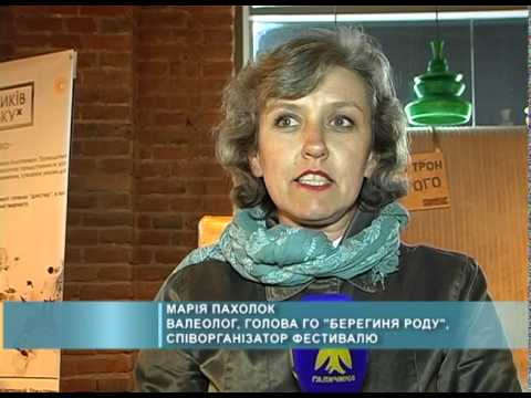 Еко-фестиваль "Лолин 2015"