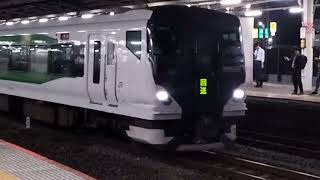 E257系5500番台オオOM-53編成大宮駅発車