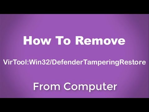 Tamper protection. Virtool. C. Virtool win32. Xz.