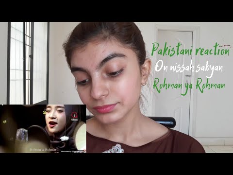 Pakistani Reaction On Rohman Ya Rohman Sabyan Vani Reaction