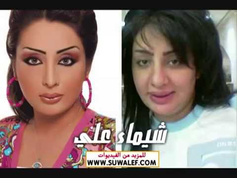 فنانات خليجيات قبل وبعد التجميل Youtube