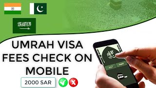 How To Apply For Umrah Visa - ProudUmmah