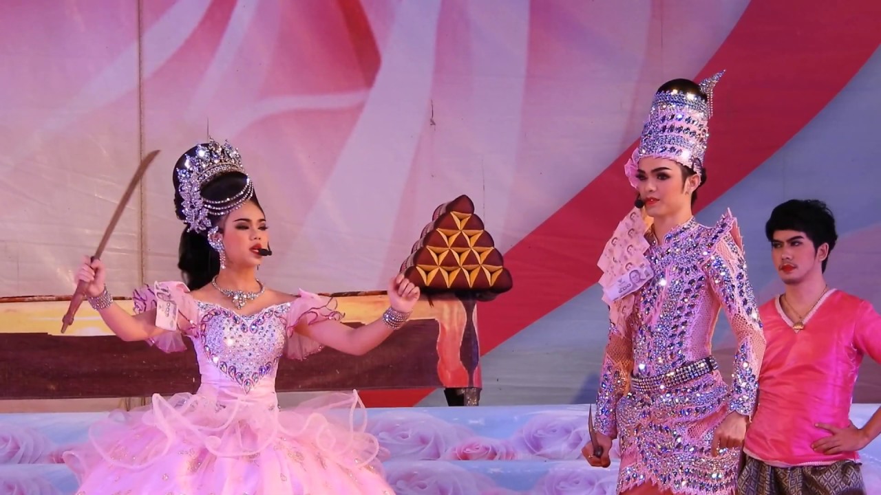 พี่แบงค์ 💗 น้องปอยเจอกันก็ปะทะกันเลยจ้า น้องผลักอก พี่หลบเก่ง โฉบแก้มเก่ง 😊😊