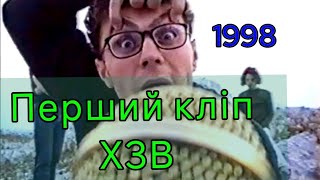картинка: 