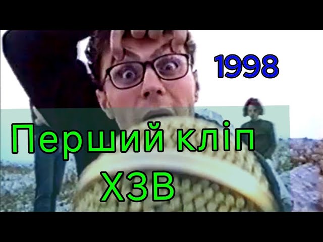 Olatni olchagich bilan olchaydi