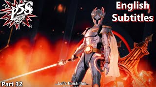 Persona 5 Scramble English Subtitles Part 32 @juicedup14
