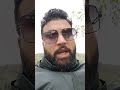الواقع المر