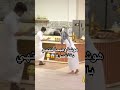هوشة وطيحة تنتهي بالفااصل كاريزما3 كاريزما2 الواقع كاريزما قناة الواقع Foryou Fyp 