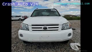 JTEEP21A070215422 Toyota 2007 Highlander Sport