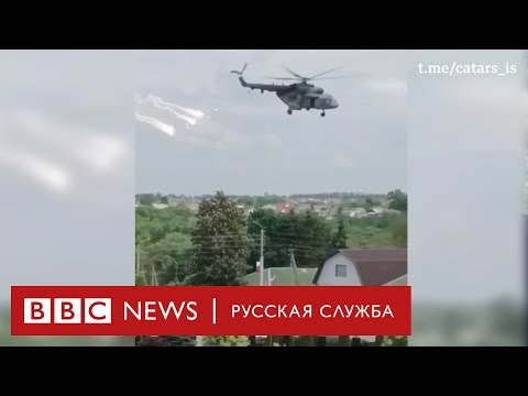 Video: Белгород шаарындагы ВТБ банкоматтарынын даректери