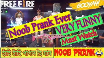 Noob Prank Once Again With Random Player