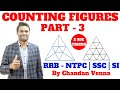 COUNTING FIGURES TRICKS PART - 3| By Chandan Venna | SSC | RRB-NTPC | AP SI | TS SI | APPSC |