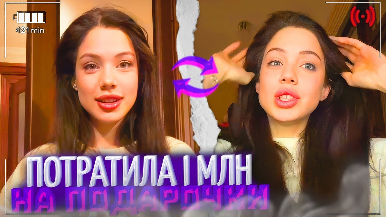 АКУЛИЧ КРАСИТСЯ и РАССКАЗЫВАЕТ ИСТОРИИ! | акулич