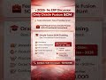 2026 - No ERP Discussion Only Oracle , Oracle #oraclefusion