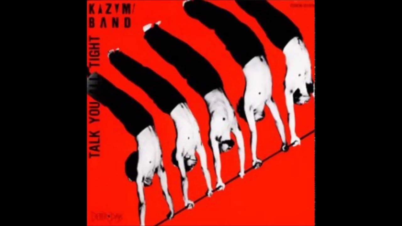 ミュージシャン kazuatu LISTEN KAZUHITO MURATA PRO. BY TATSURO YAMASHITA CITY POP LP