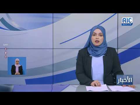 انتقالي الأزارق يناقش تحديات العمل المجتمعي بالمديرية