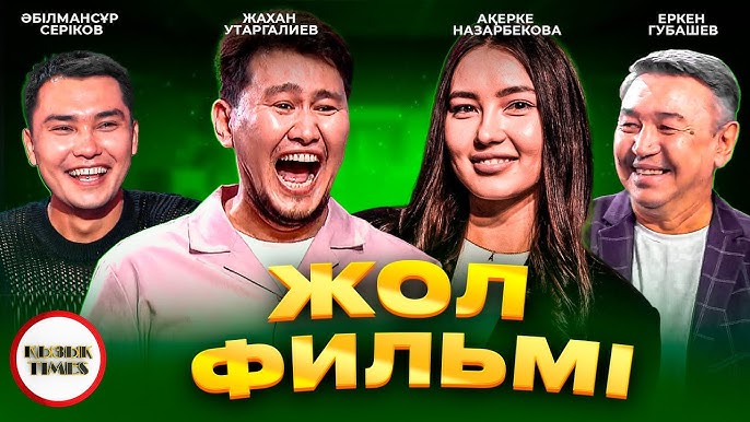 Ол ақ спермамен кончает Жігіт тілімен трахает