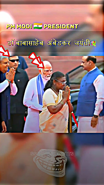 President PM Modi pays tribute to Dr. Babasaheb Ambedkar at Parliament💐🇮🇳  #shorts #viralvideo#modi