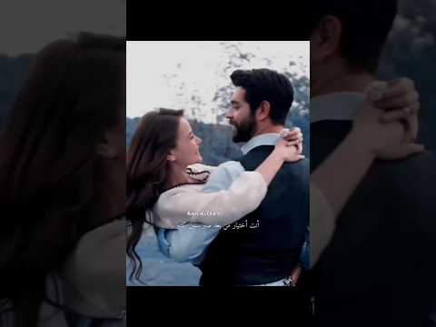 دخلت حياتي في وقت كنت ضعيفه فيه Uzaksehir مسلسلات تركية ديلان باران باريش باكتاش يامور يوكسال
