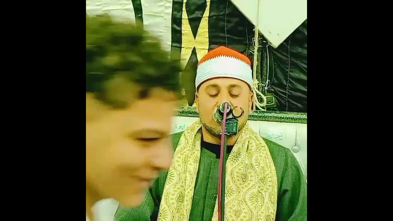 الشيخ محسن السيد عبد القادر العزاء عائلات قريه الغنيميه 