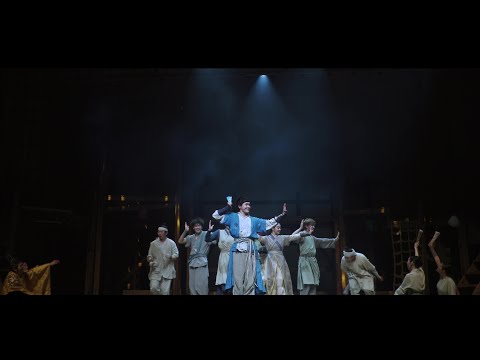 210213 뮤지컬 스웨그에이지 외쳐, 조선! 스페셜 커튼콜 양반놀음 4k