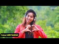 Maya ke chinhaa        sandeep lahre  pooja mehra  cg romantic song