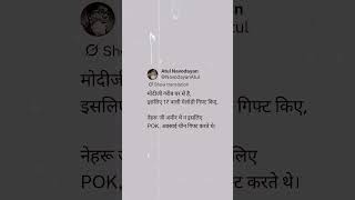 #motivation #ytbuddies #inspirationalquotes #love #motivationalquotes #sad #funny