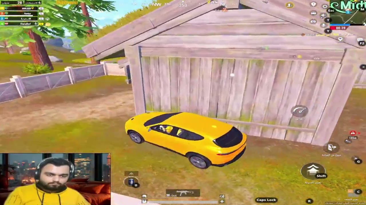 PUBG Mobile |ببجي موبايل ترقية الطبقة صعبة كتير