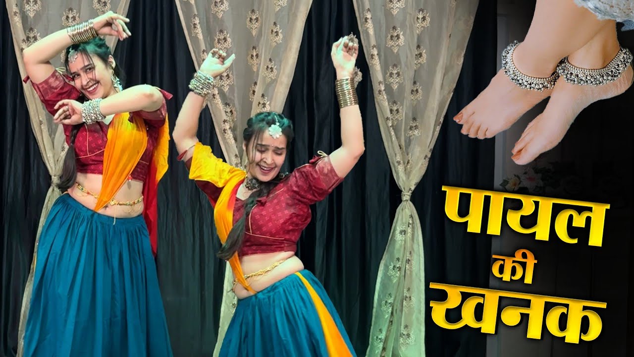 Kaise Aaun Milane Bajenge Kangana (official video) Krishna Sanwariya | Payal Ki Khanak Se | Song