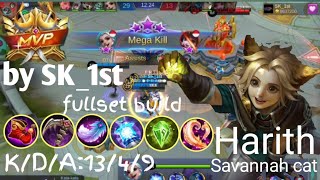 Harith Savannah cat by top 1 rank global by SK_1st