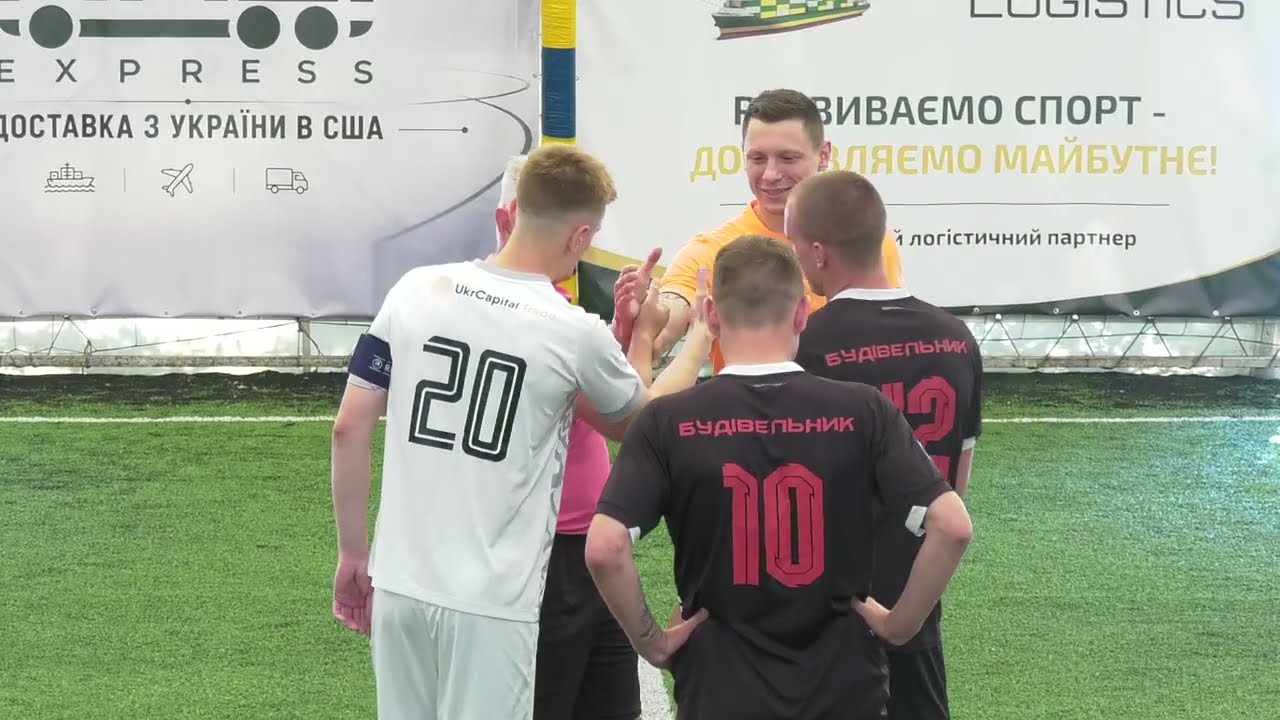 Матч повністю | UAT-UCT-2 12 : 3 Будівельник