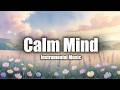 Fall Asleep Fast – Relaxing Instrumental Music for Deep Sleep &amp; Stress Relief | Ambient Canvas
