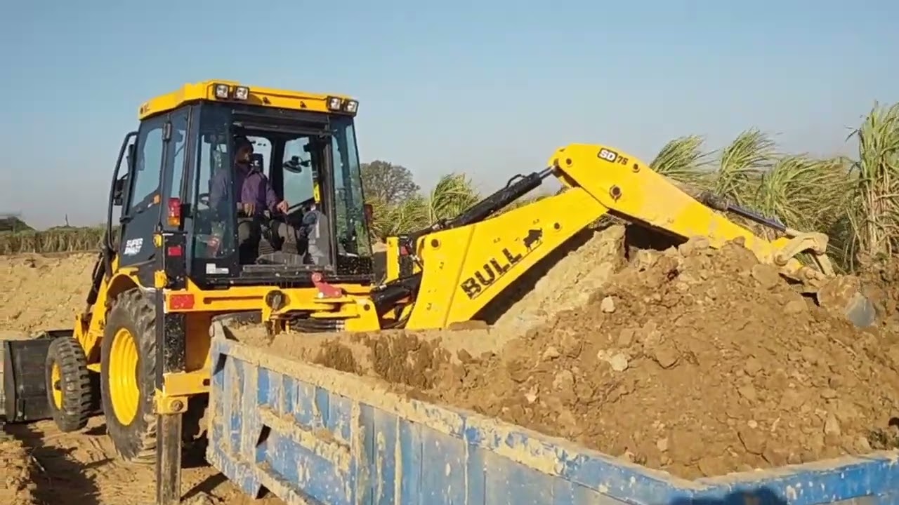 bull super smart SD 76 loding karti hui