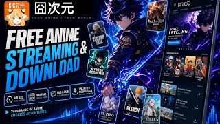 ANIME CN STREAMING VIP TERLENGKAP ~ FILM ANIME TERBARU BELAHAN DUNIA