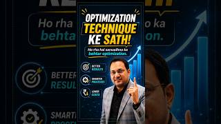 Resources Kam? Optimization Technique Bachayegi! ⚡#OptimizationTechnique #OperationsResearch