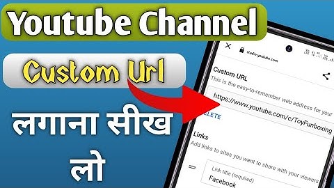 Custom url For Youtube Channel 2022 : Youtube Custom url 2022 : How To Change Youtube url