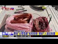 最新》專偷「台電電纜」販售買毒！ 警破7人竊盜集團@newsebc