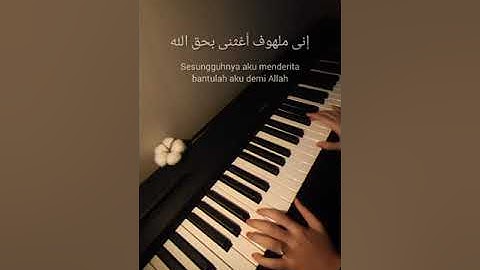 (Nazwa Maulidia) Allah Allah Aghisna |  Firah Mazri [Piano Cover]