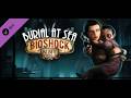BioShock Infinite DLC 海喪2 上