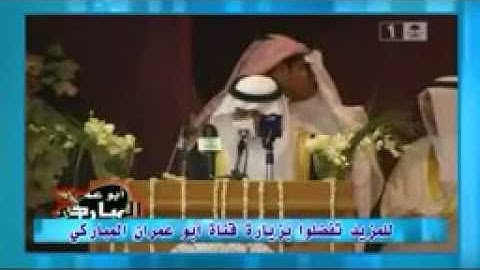 تلاوة القرآن الكريم صوت عذب صوت جميل لا مثيل له