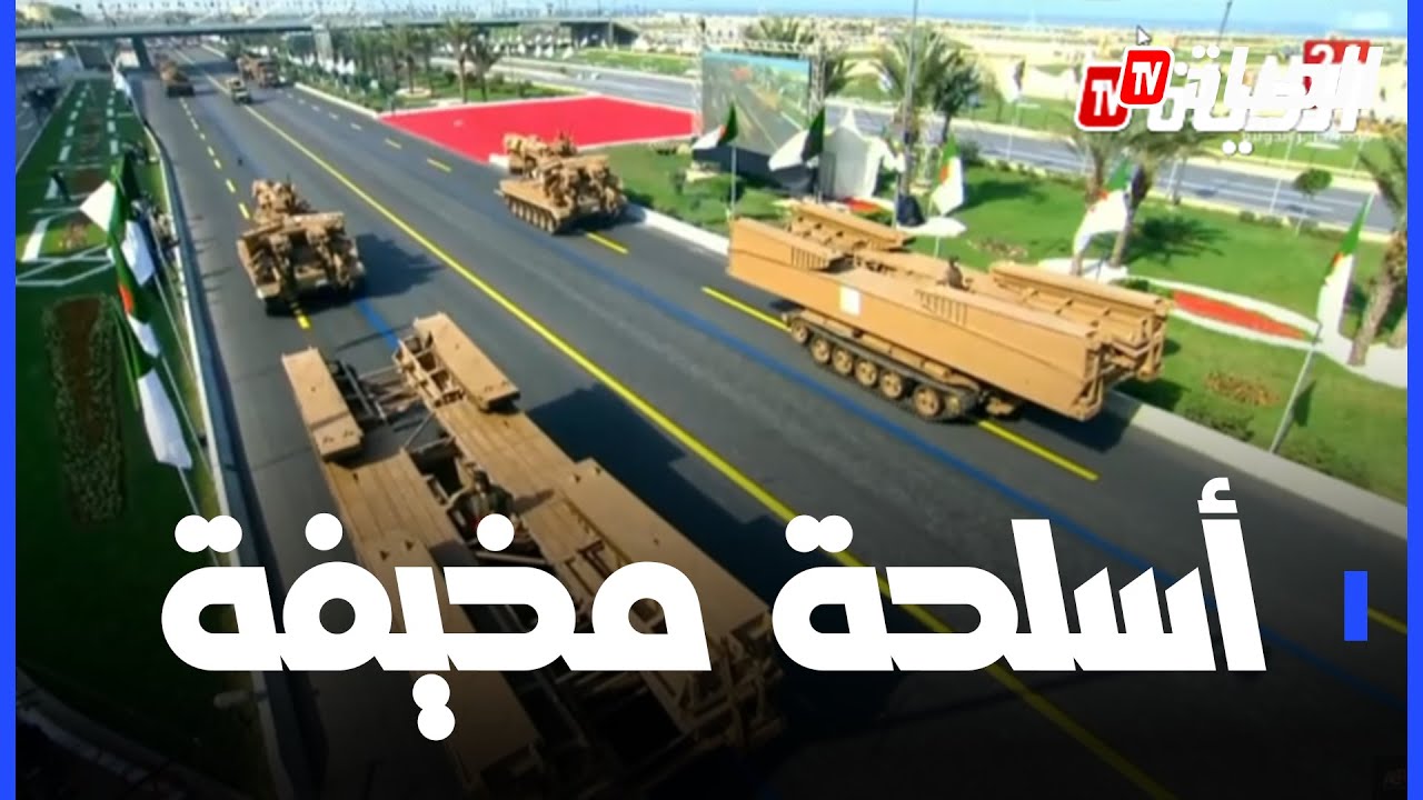 لحظة قوة مذهلة تكشف عن عظمة الجيش بدباباتها و محطات الرادارات التي تتمتع بها 🇩🇿🇩🇿💪