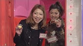 村瀬 オド ぜひ