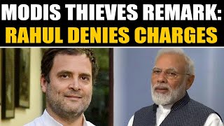 Rahul Gandhi denies defamation charges in Surat court | OneIndia News