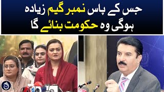 Whoever has higher number game will form the govt: Faisal Karim Kundi - Aaj News