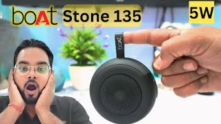 Boat Stone 135 Portable Bluetooth speaker Review | unboxing | sound test